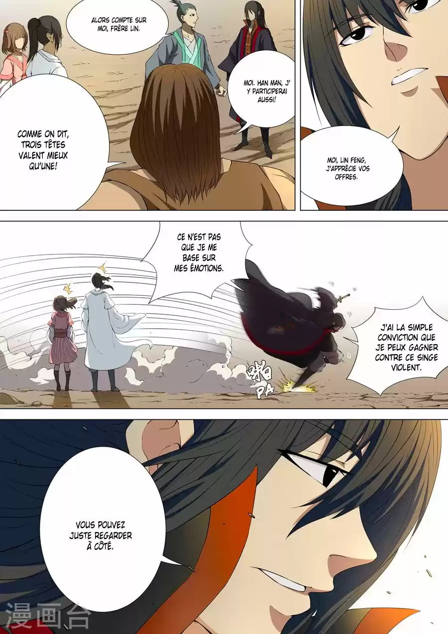 Read God of Martial Arts FR Manga Online