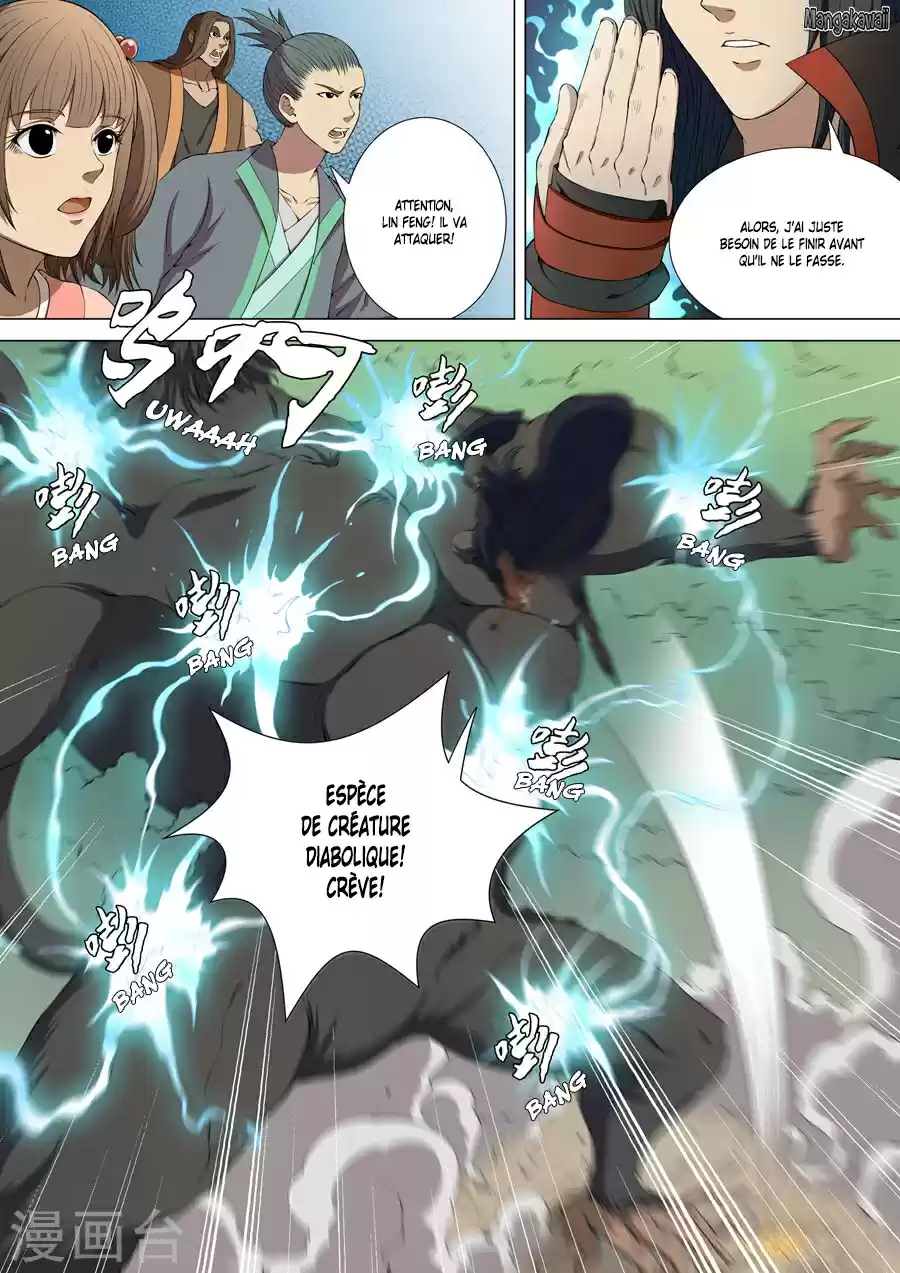 Read God of Martial Arts FR Manga Online
