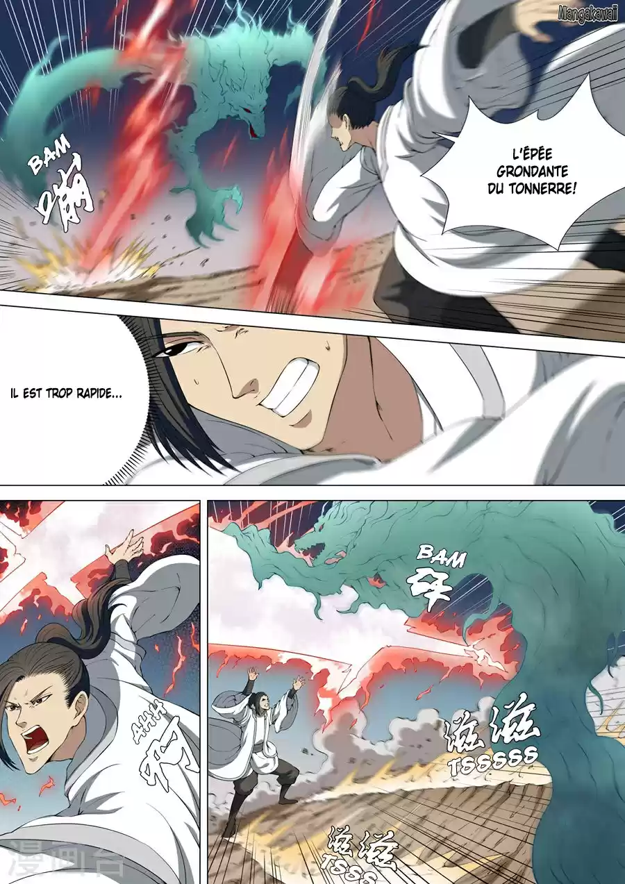 Read God of Martial Arts FR Manga Online