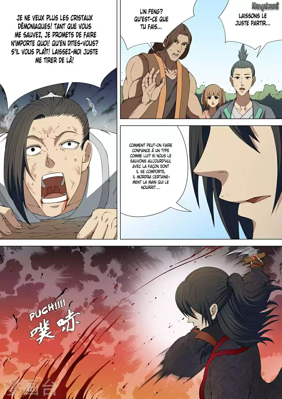 Read God of Martial Arts FR Manga Online