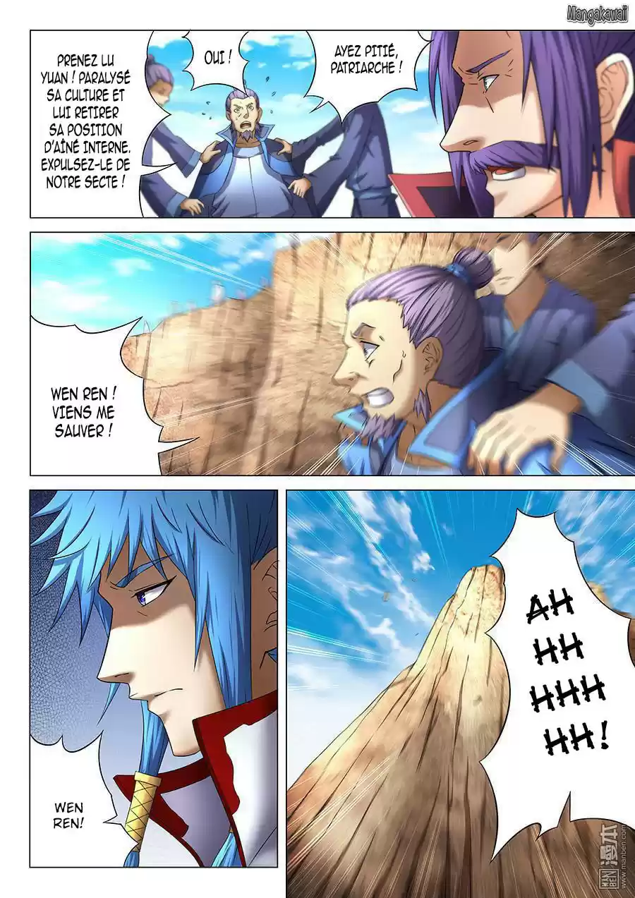 Read God of Martial Arts FR Manga Online