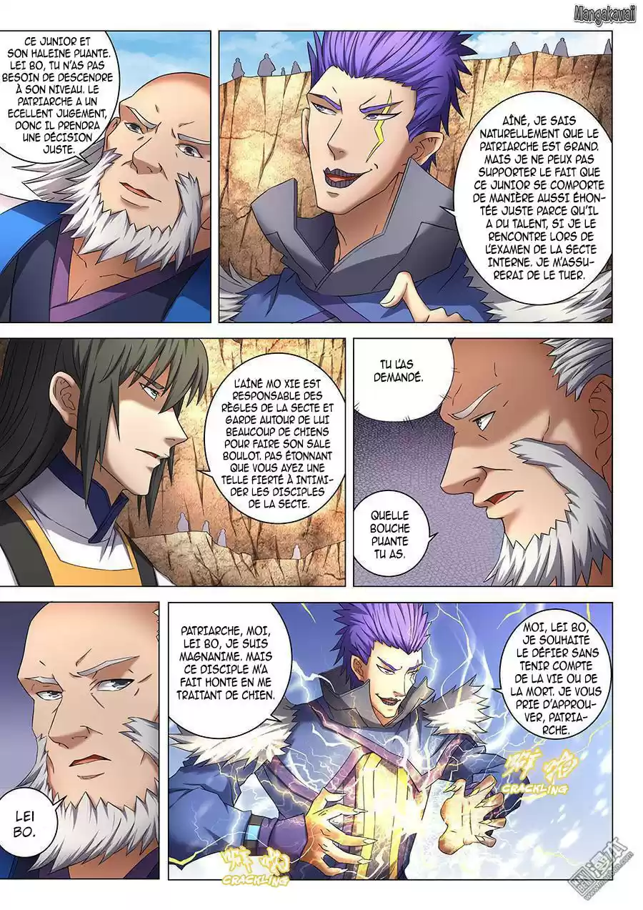 Read God of Martial Arts FR Manga Online