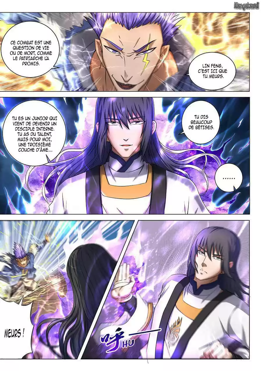 Read God of Martial Arts FR Manga Online