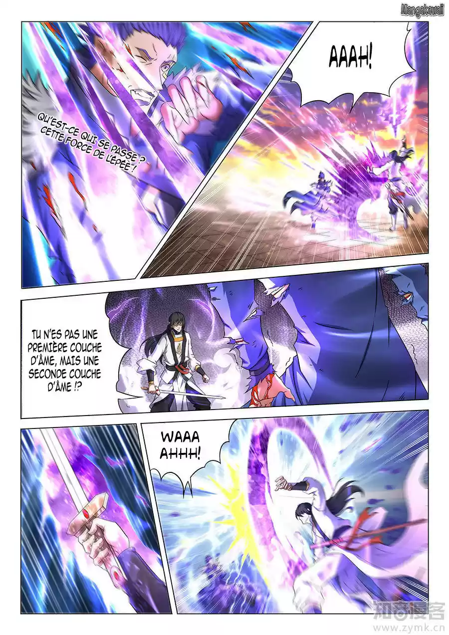 Read God of Martial Arts FR Manga Online