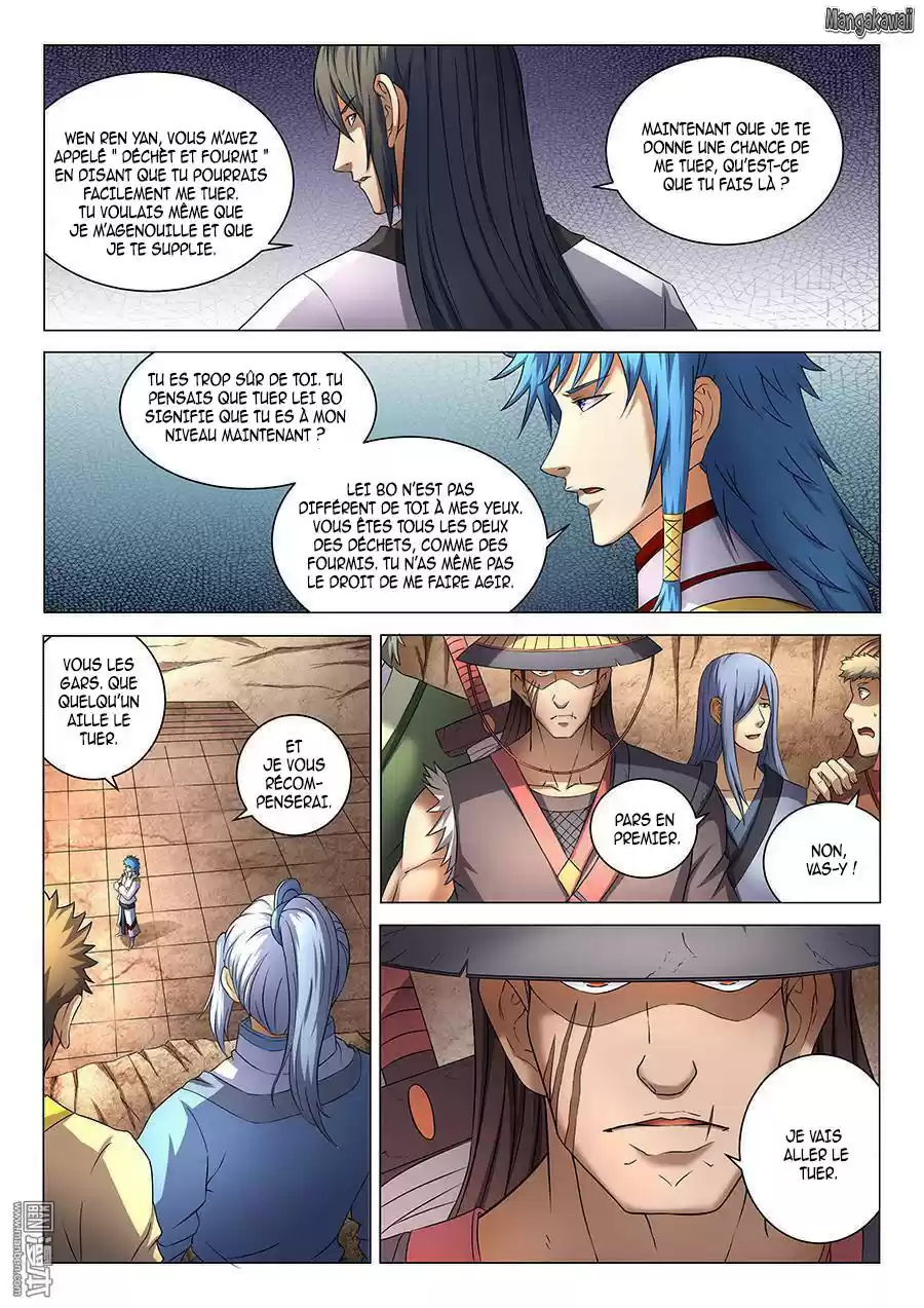 Read God of Martial Arts FR Manga Online
