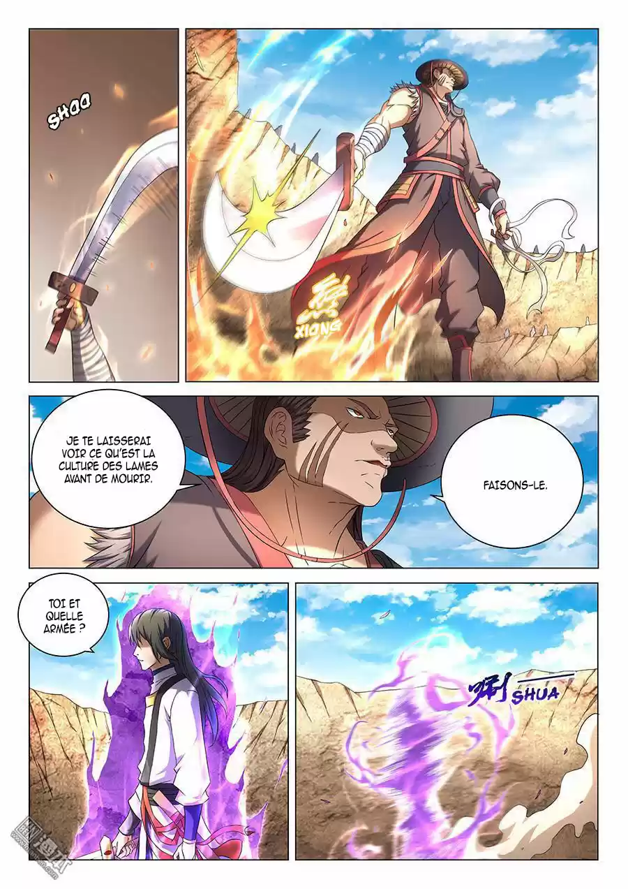 Read God of Martial Arts FR Manga Online