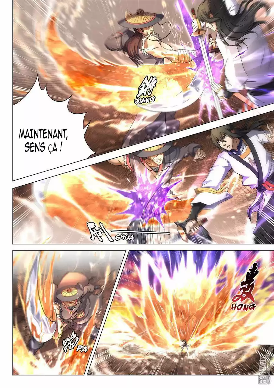 Read God of Martial Arts FR Manga Online