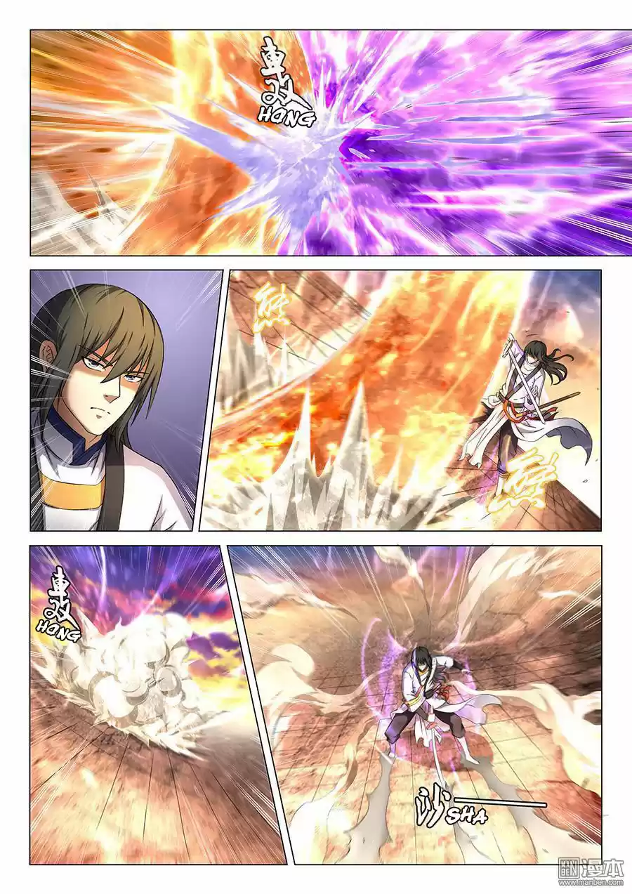 Read God of Martial Arts FR Manga Online