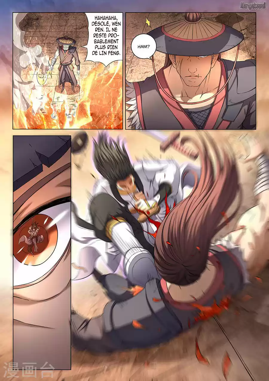 Read God of Martial Arts FR Manga Online