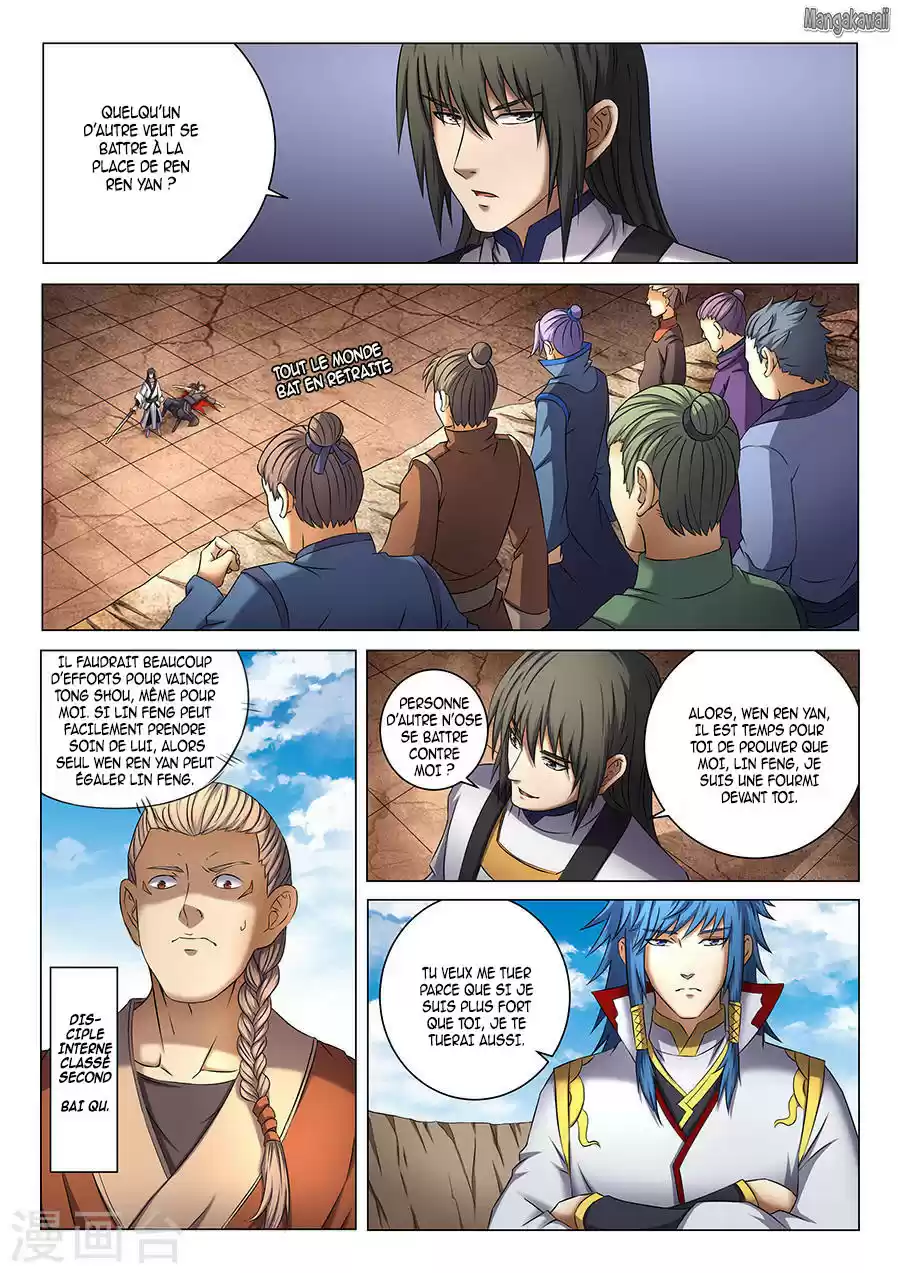 Read God of Martial Arts FR Manga Online