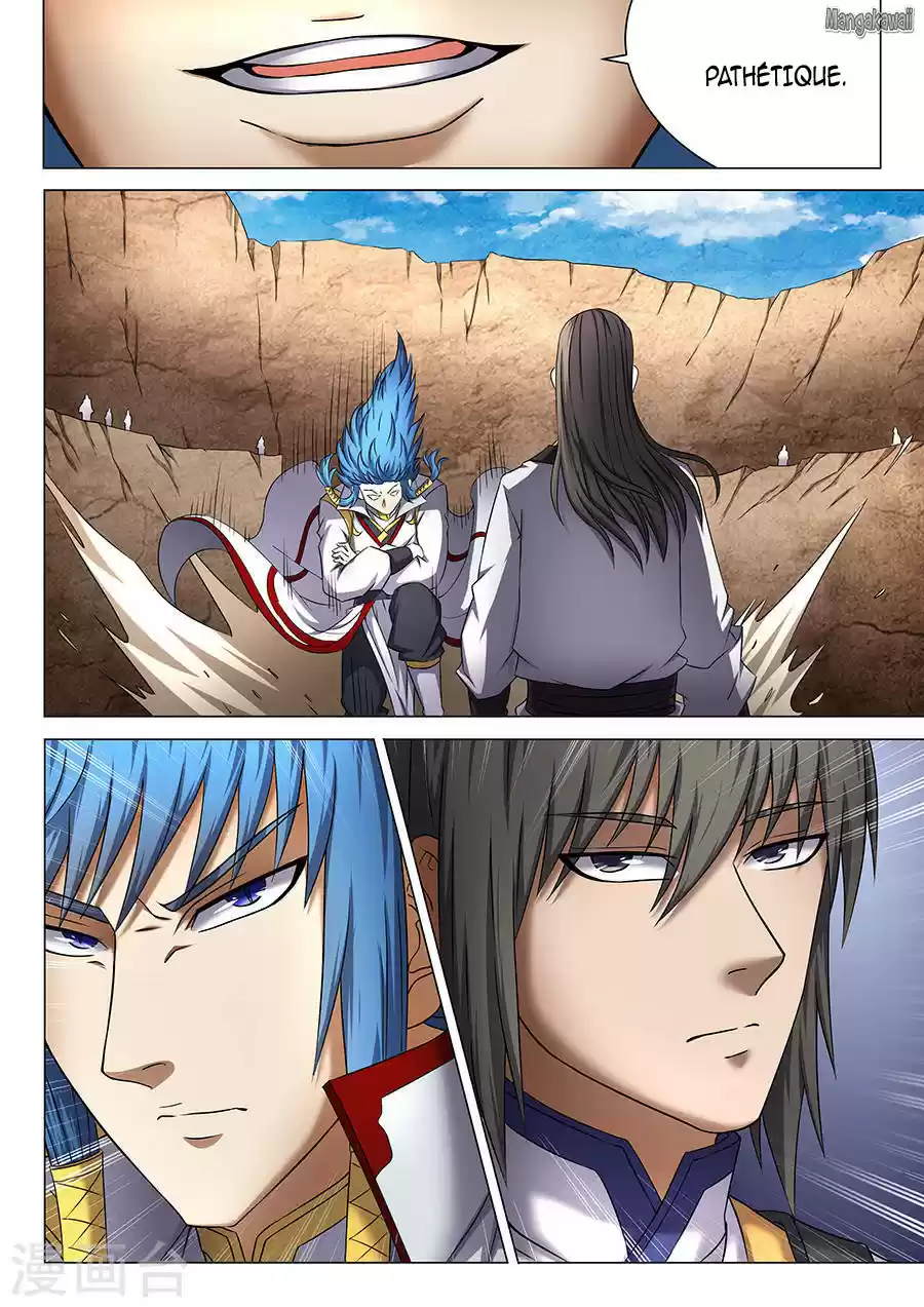 Read God of Martial Arts FR Manga Online