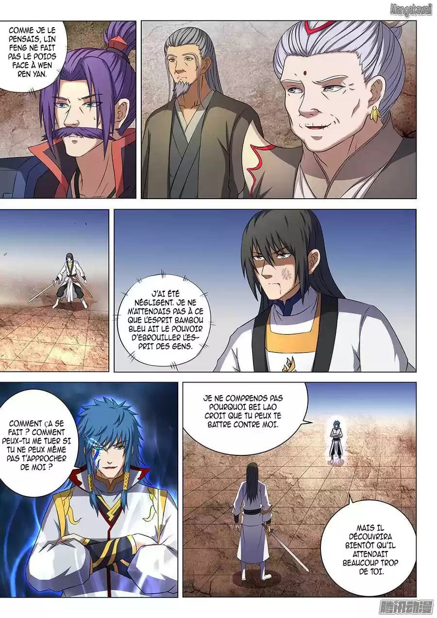 Read God of Martial Arts FR Manga Online