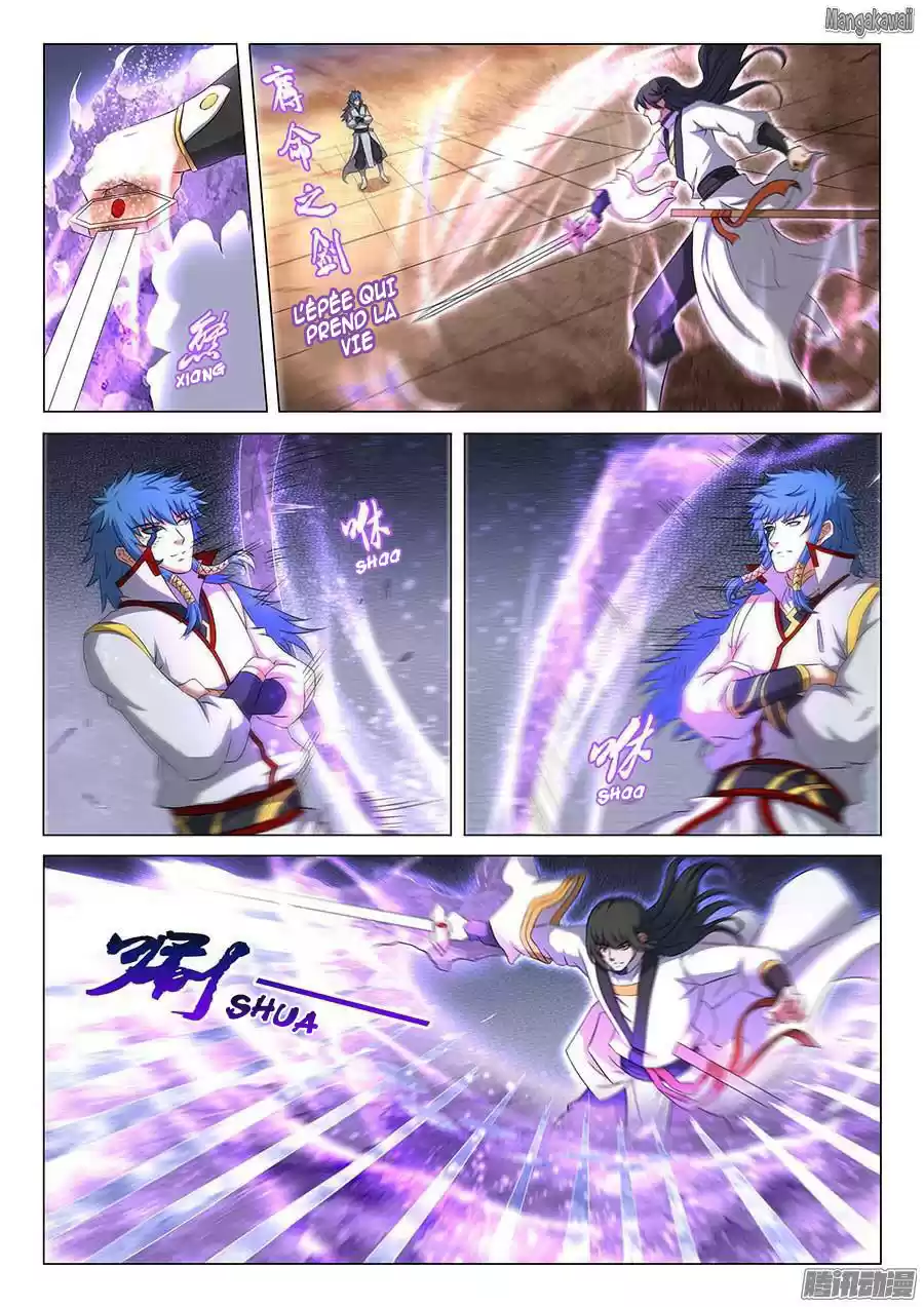 Read God of Martial Arts FR Manga Online