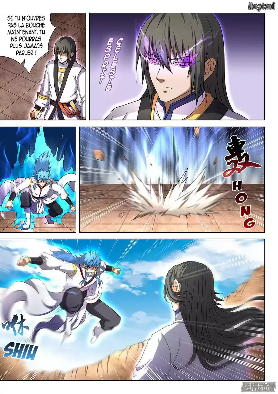 Read God of Martial Arts FR Manga Online