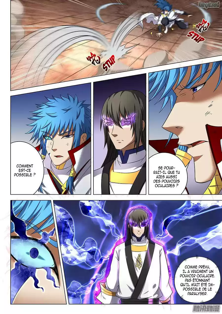 Read God of Martial Arts FR Manga Online