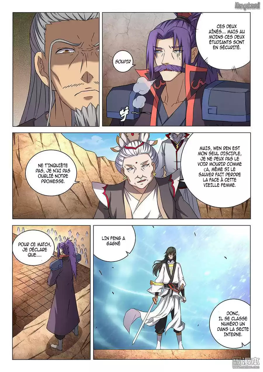Read God of Martial Arts FR Manga Online