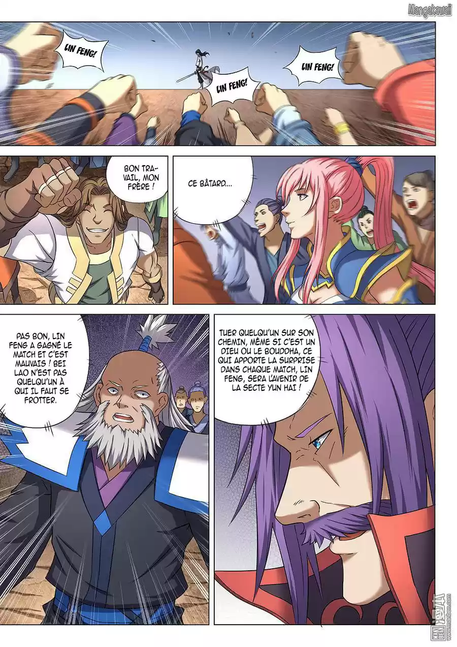 Read God of Martial Arts FR Manga Online
