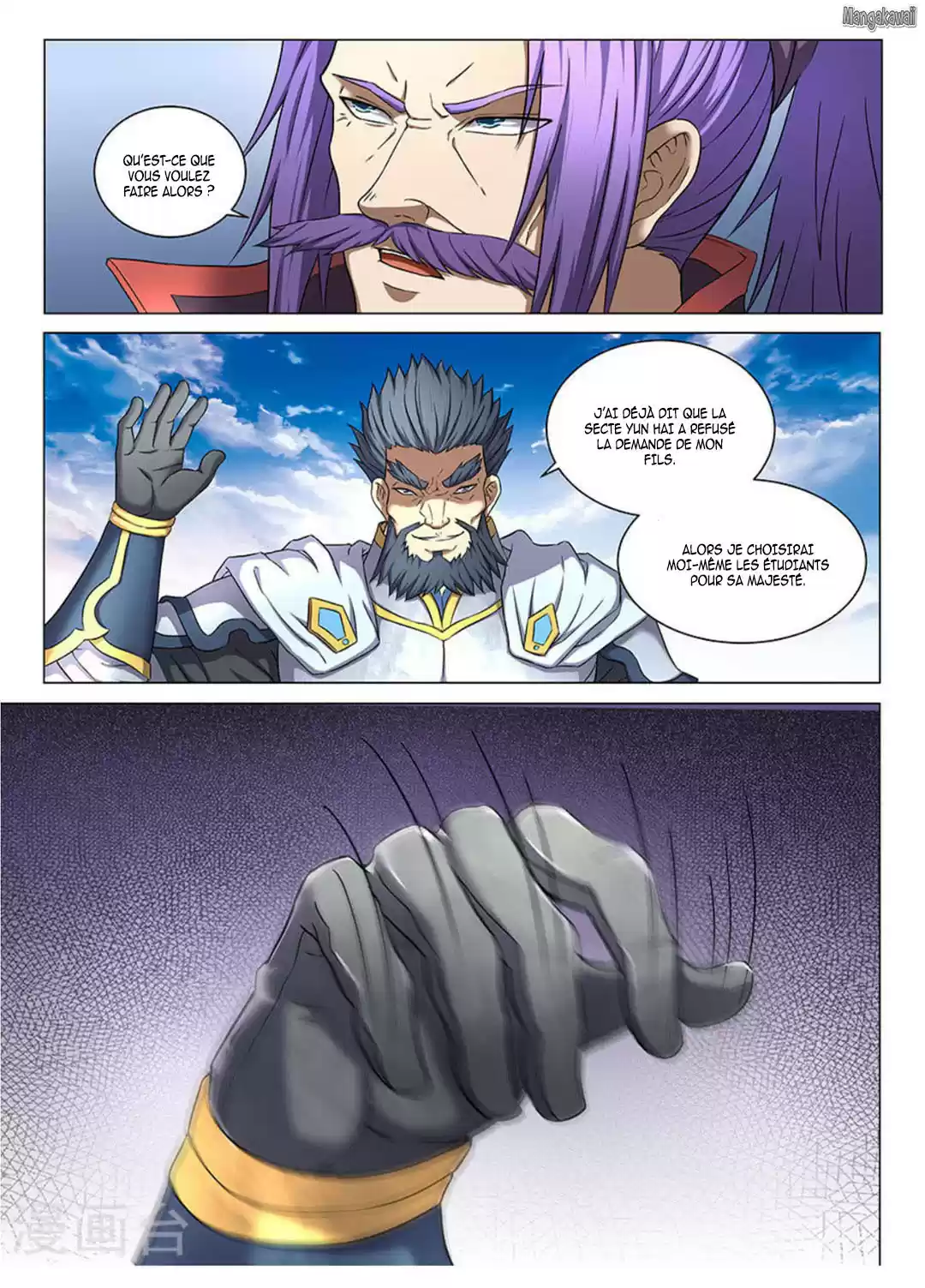 Read God of Martial Arts FR Manga Online