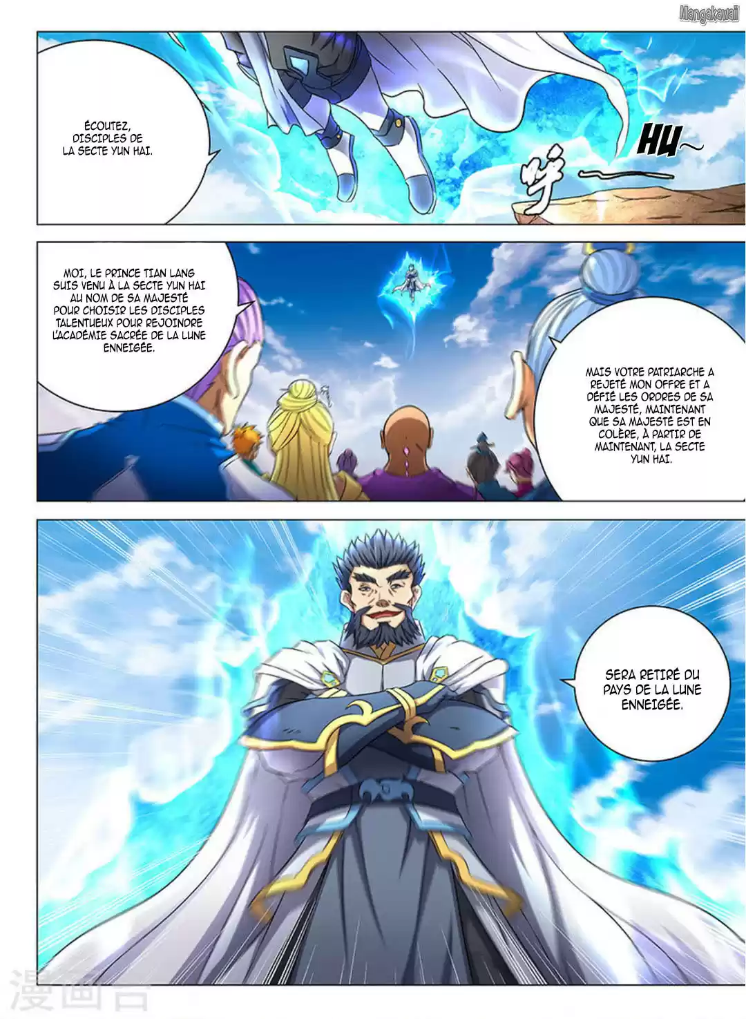 Read God of Martial Arts FR Manga Online