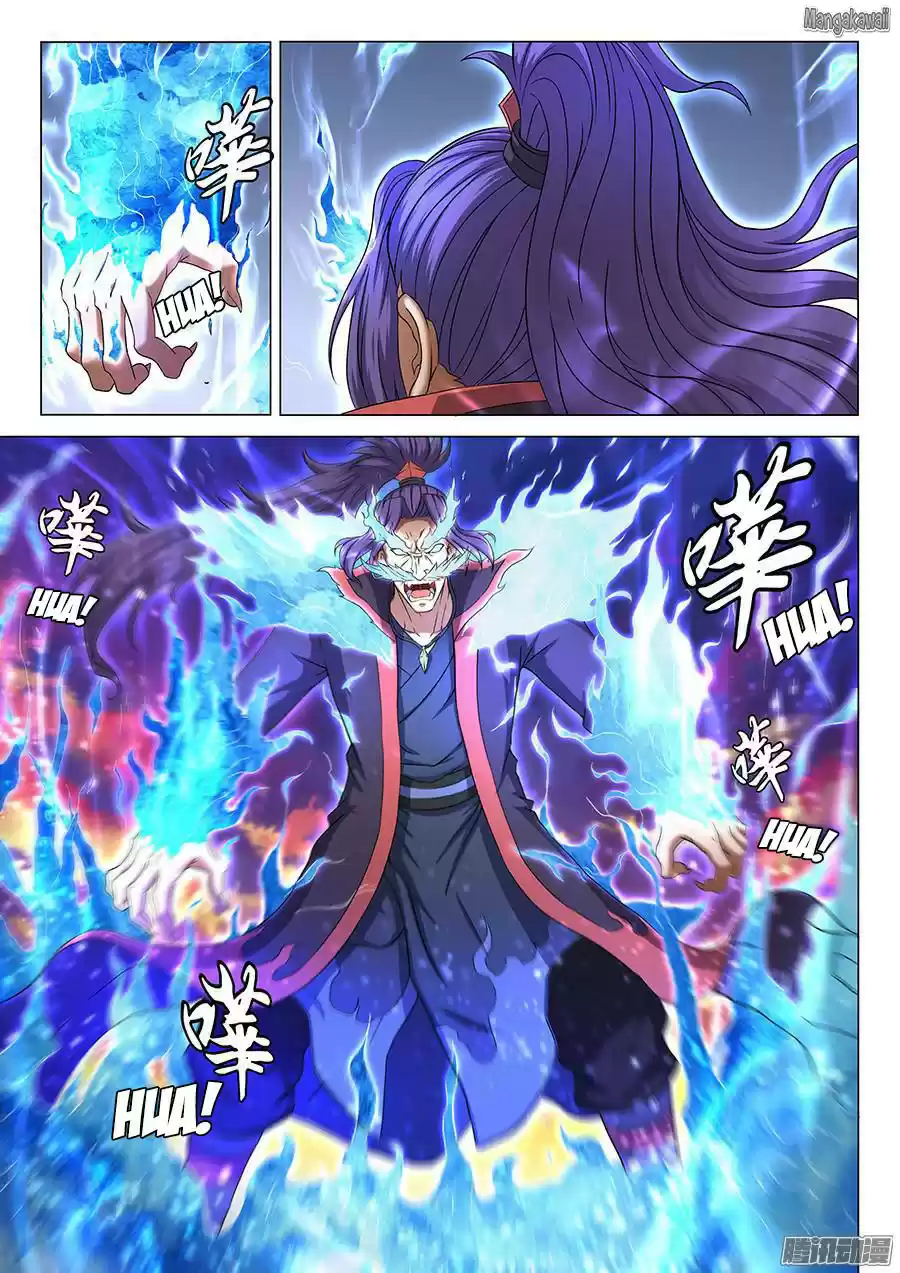 Read God of Martial Arts FR Manga Online