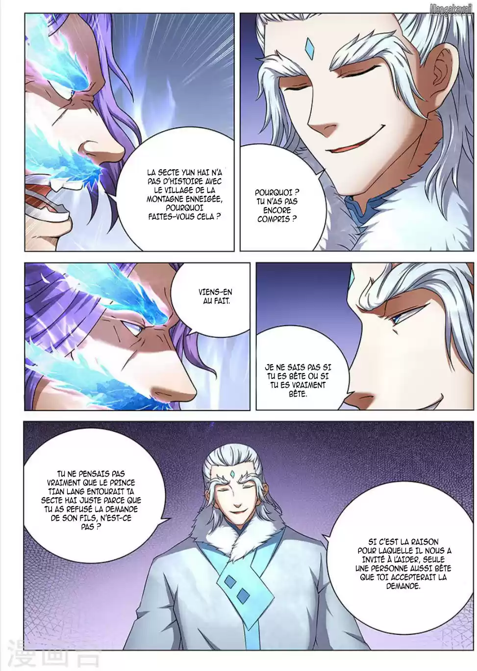 Read God of Martial Arts FR Manga Online