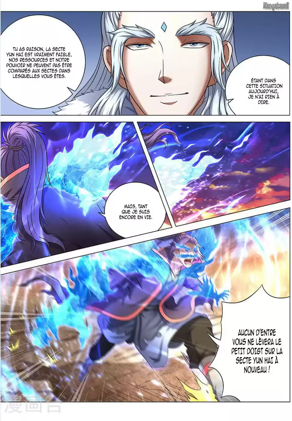 Read God of Martial Arts FR Manga Online