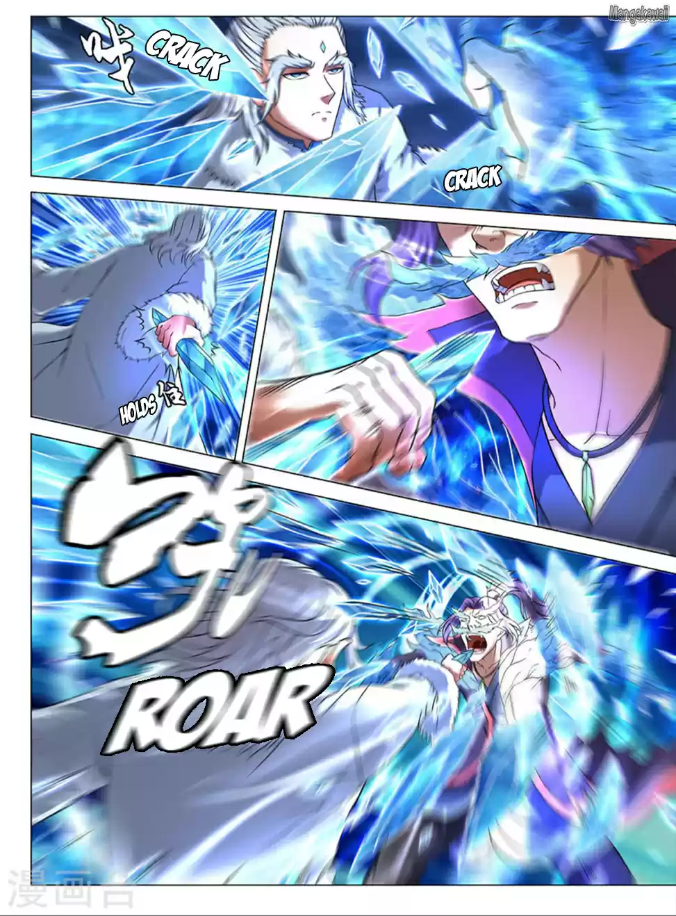 Read God of Martial Arts FR Manga Online