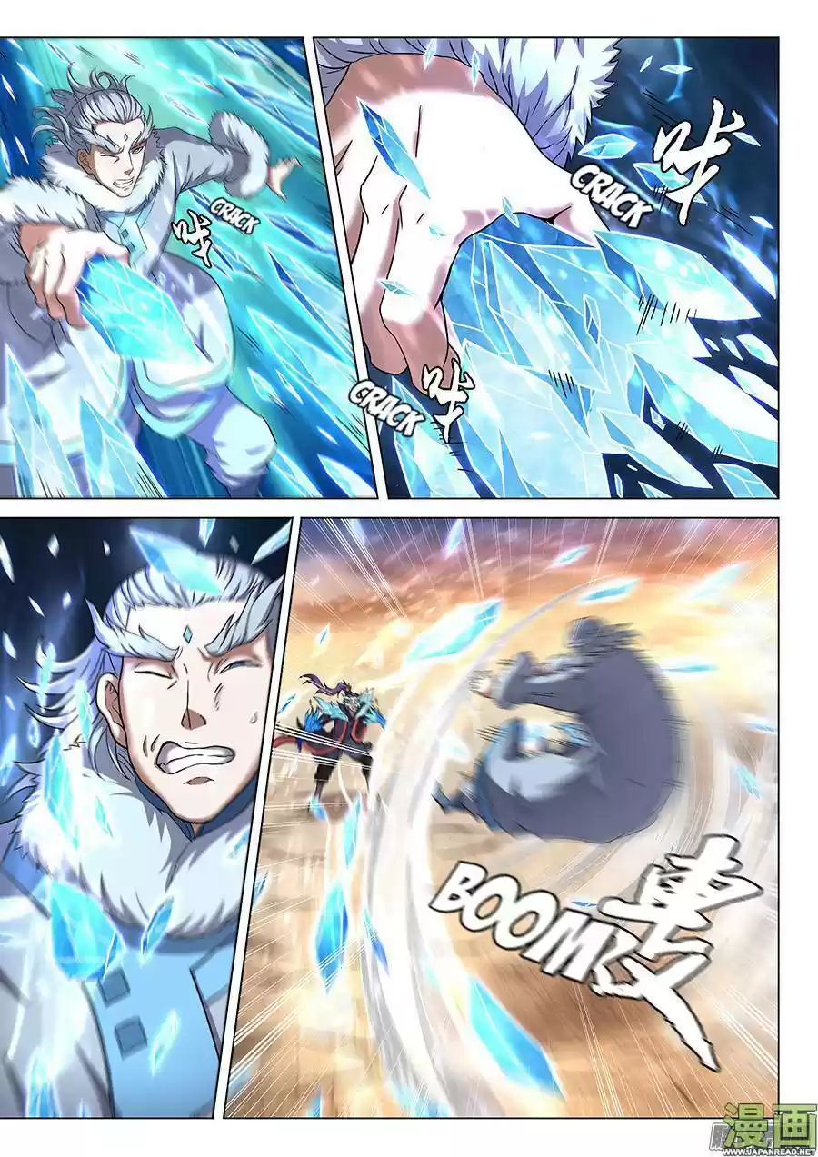 Read God of Martial Arts FR Manga Online