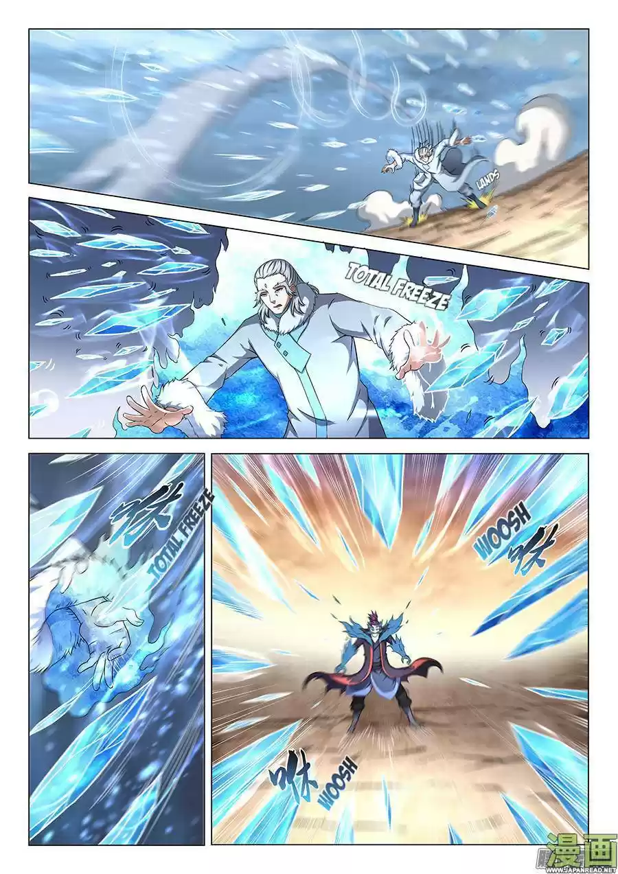 Read God of Martial Arts FR Manga Online
