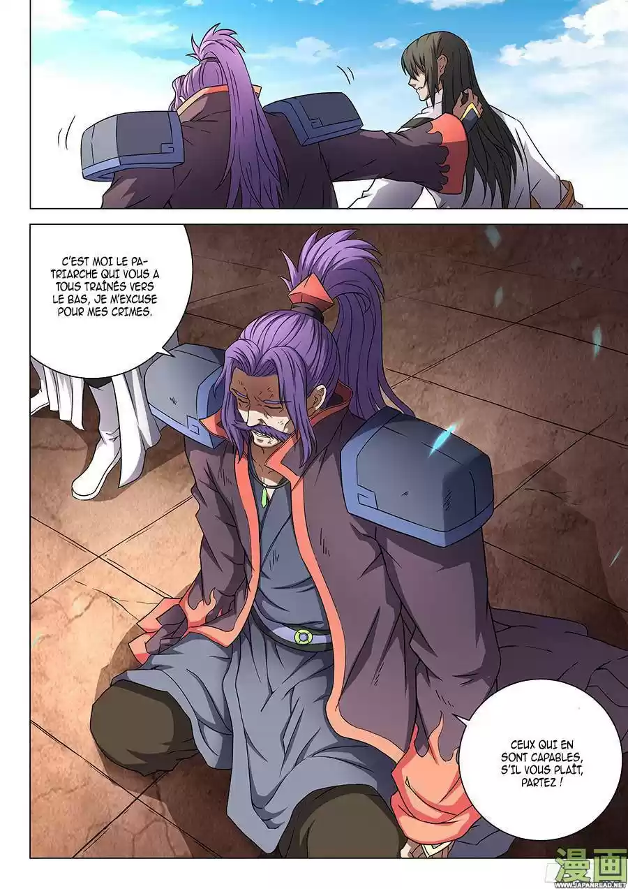 Read God of Martial Arts FR Manga Online