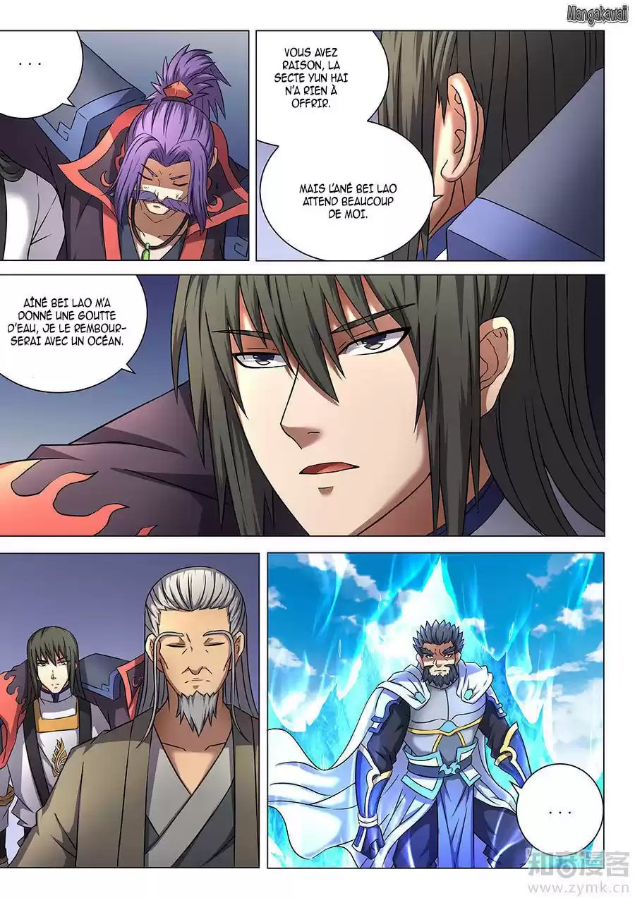 Read God of Martial Arts FR Manga Online