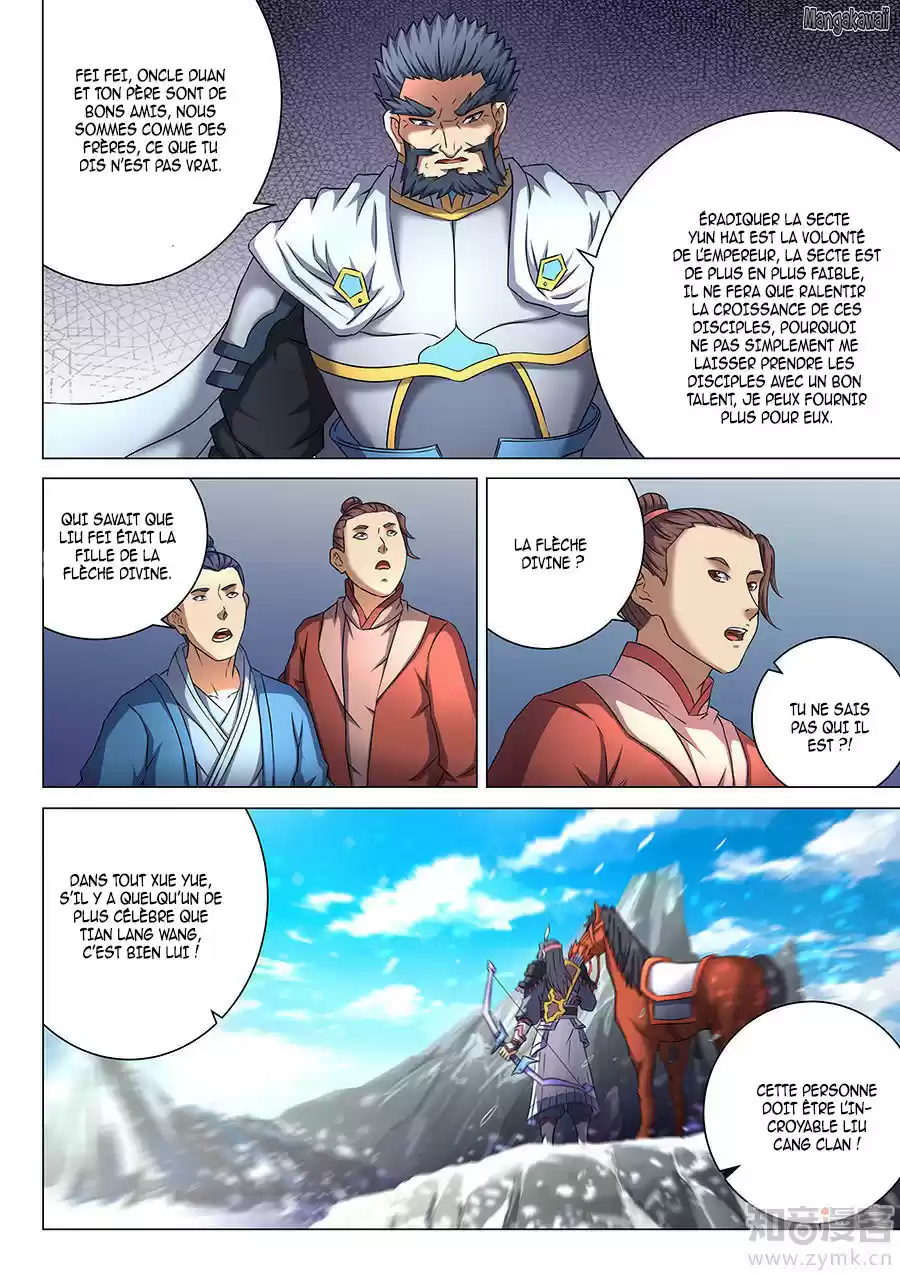 Read God of Martial Arts FR Manga Online