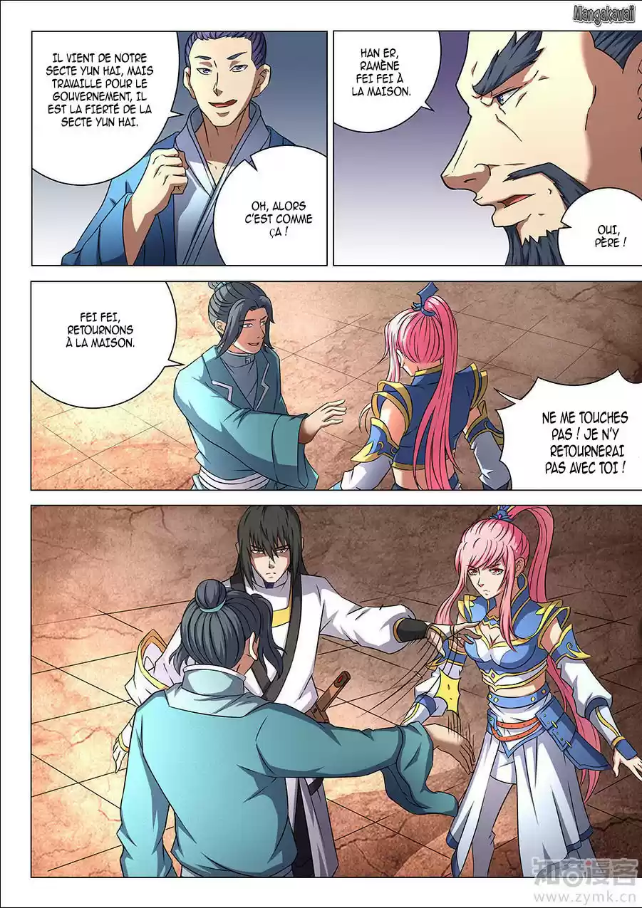 Read God of Martial Arts FR Manga Online