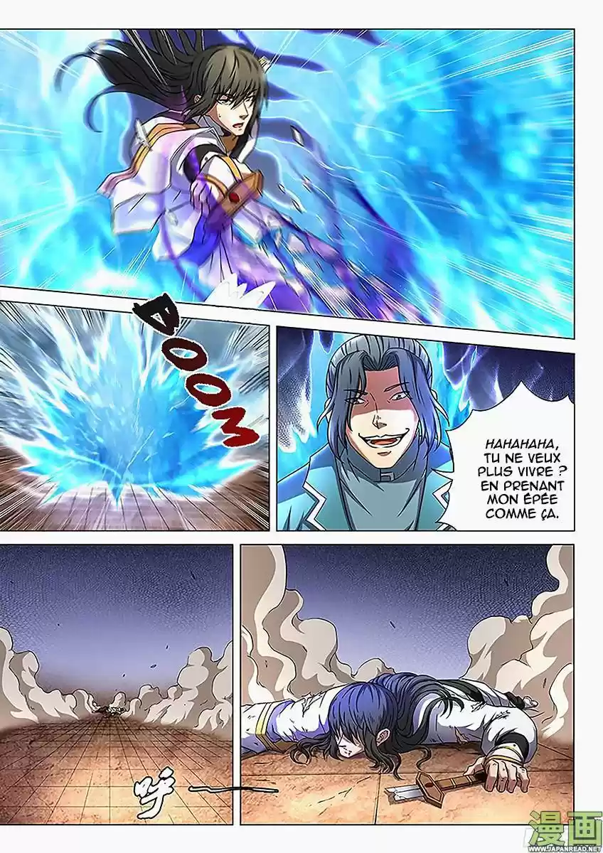 Read God of Martial Arts FR Manga Online