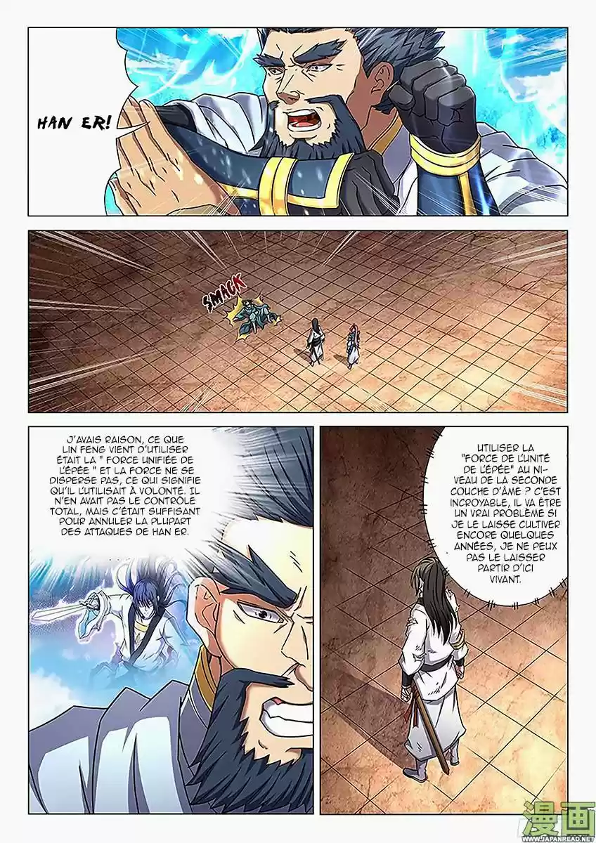 Read God of Martial Arts FR Manga Online