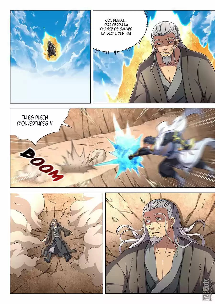 Read God of Martial Arts FR Manga Online