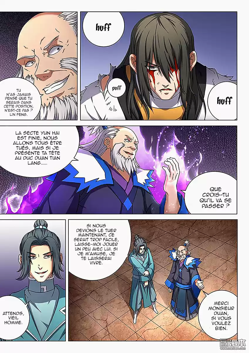 Read God of Martial Arts FR Manga Online