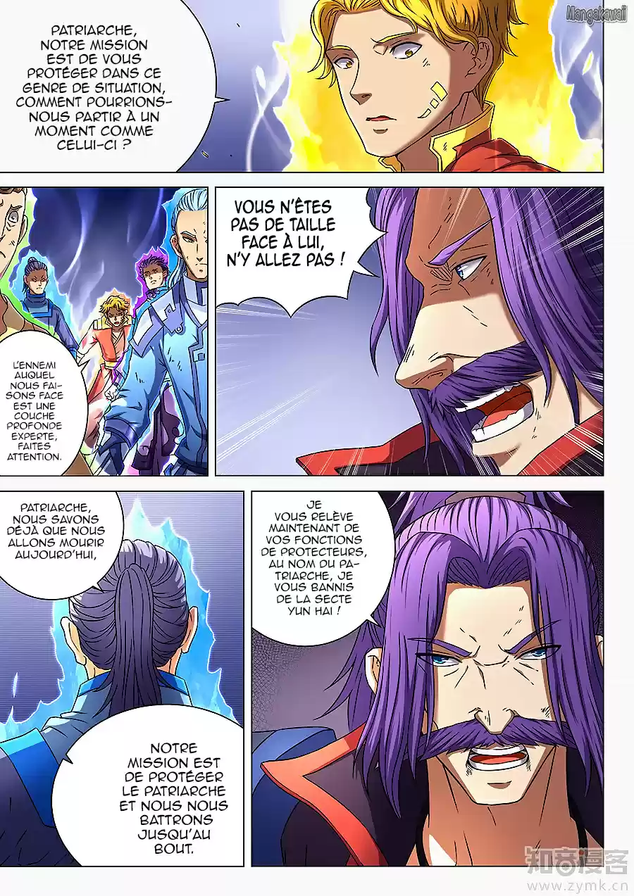 Read God of Martial Arts FR Manga Online