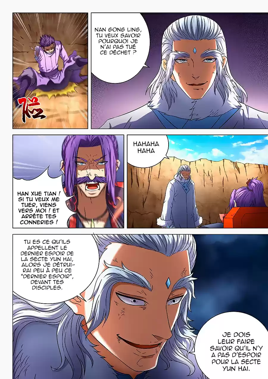 Read God of Martial Arts FR Manga Online