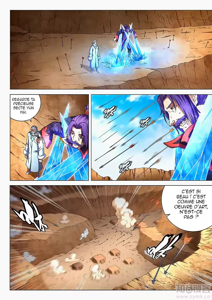 Read God of Martial Arts FR Manga Online