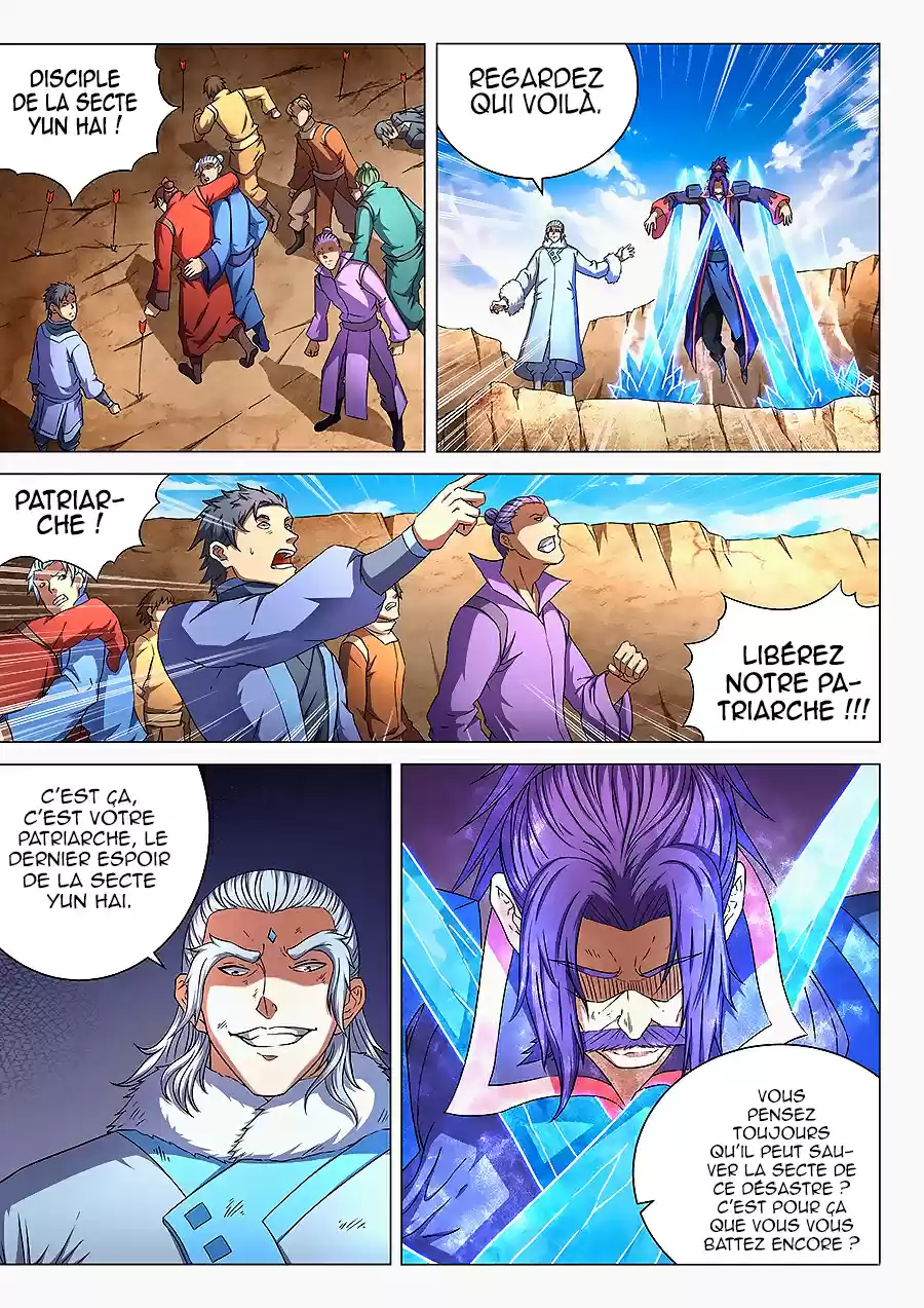 Read God of Martial Arts FR Manga Online