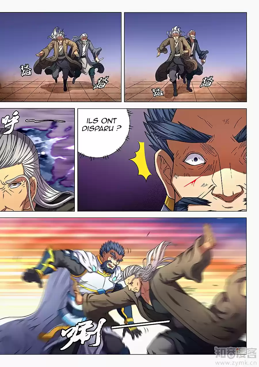 Read God of Martial Arts FR Manga Online