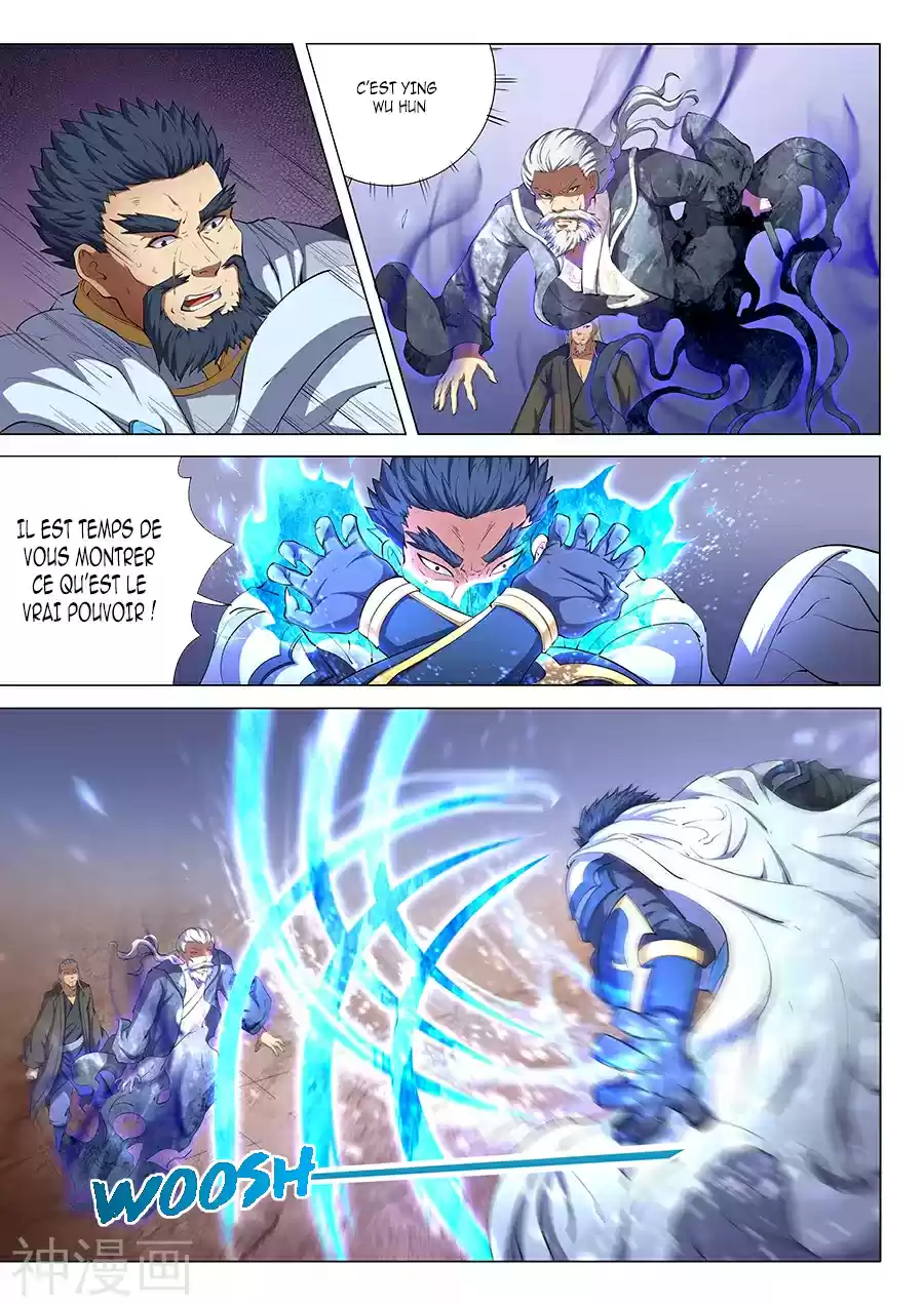 Read God of Martial Arts FR Manga Online
