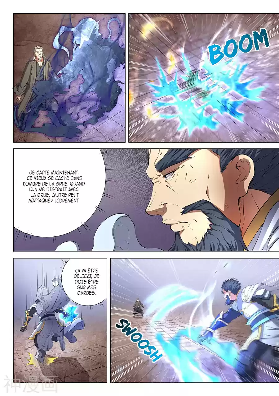 Read God of Martial Arts FR Manga Online