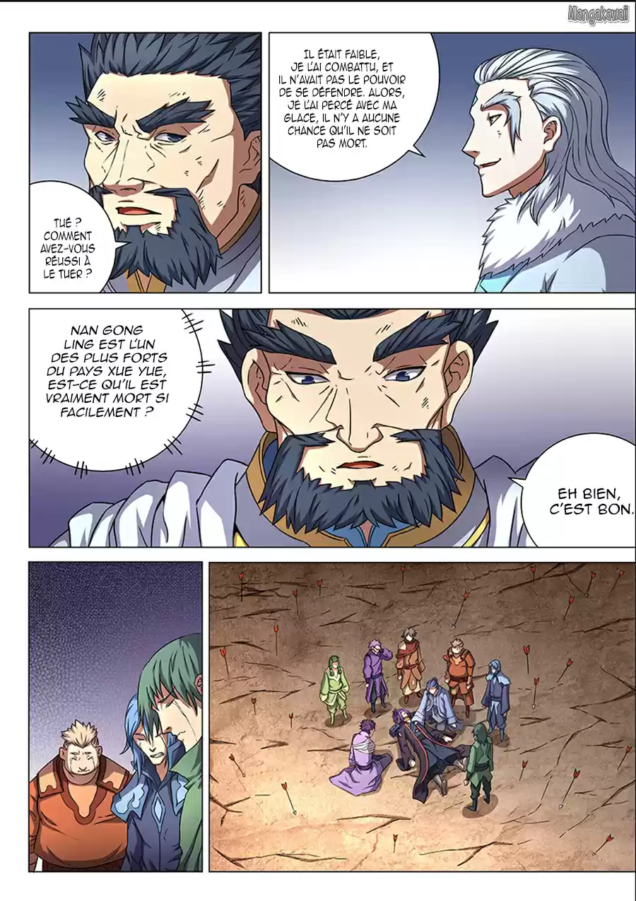 Read God of Martial Arts FR Manga Online