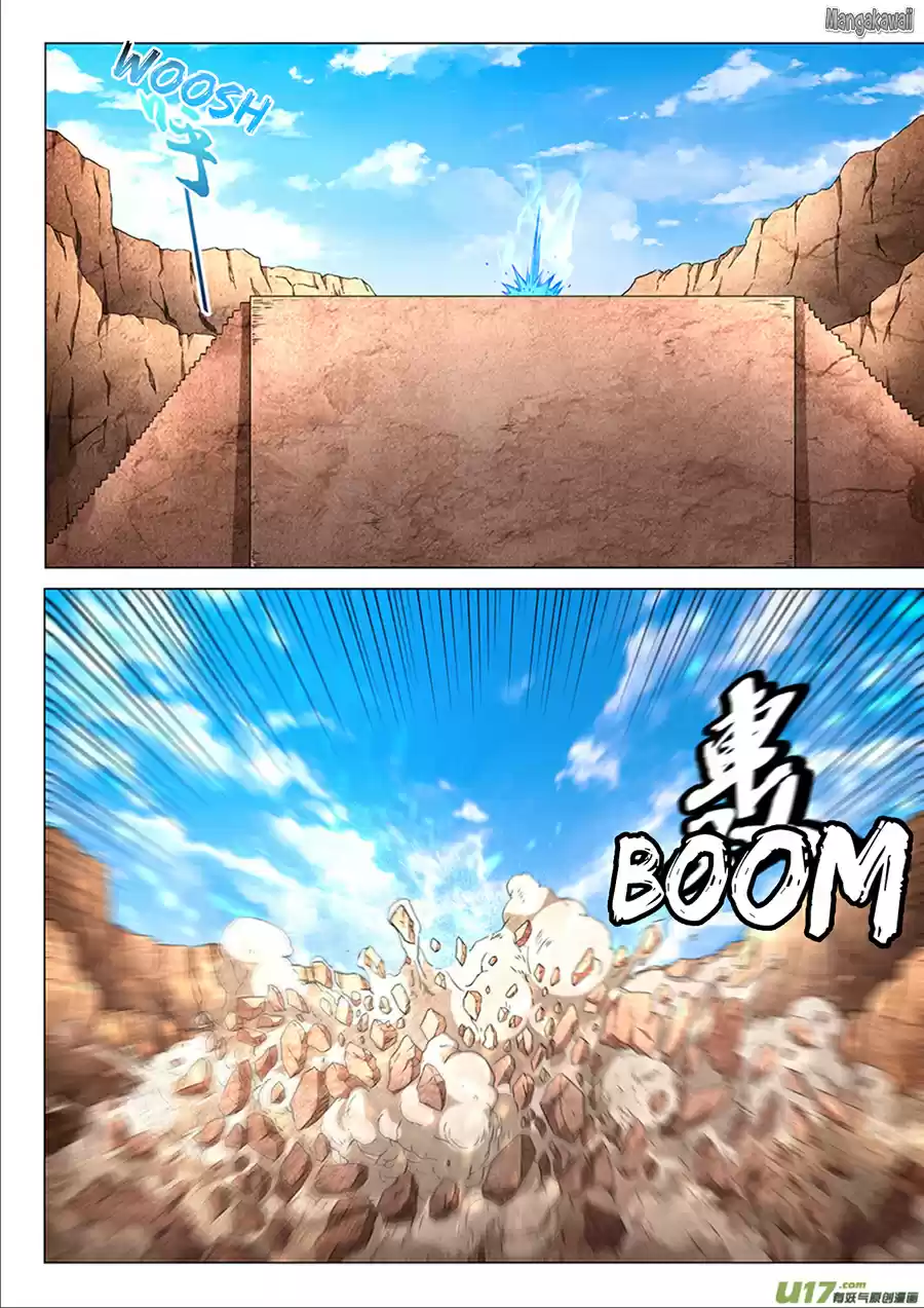Read God of Martial Arts FR Manga Online