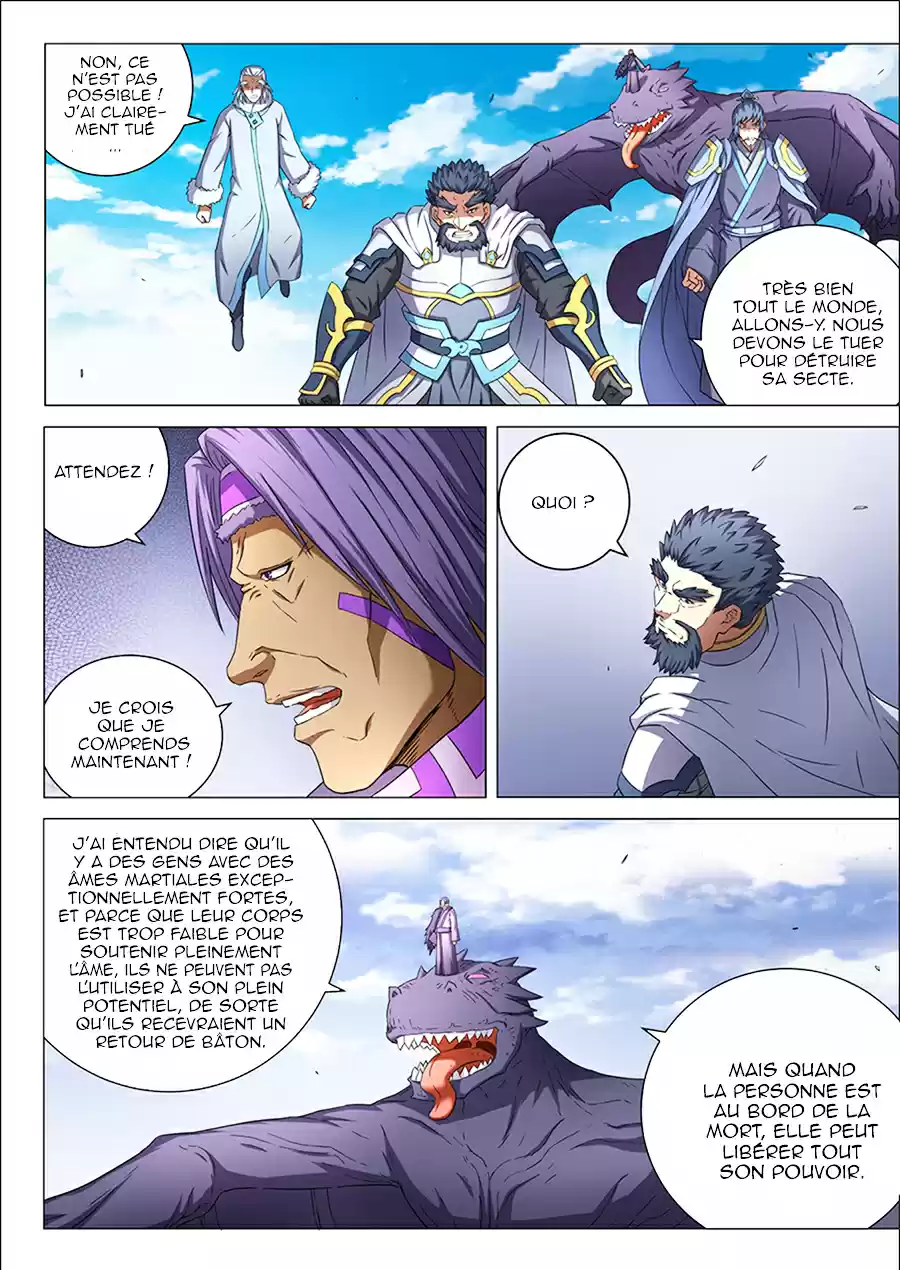 Read God of Martial Arts FR Manga Online
