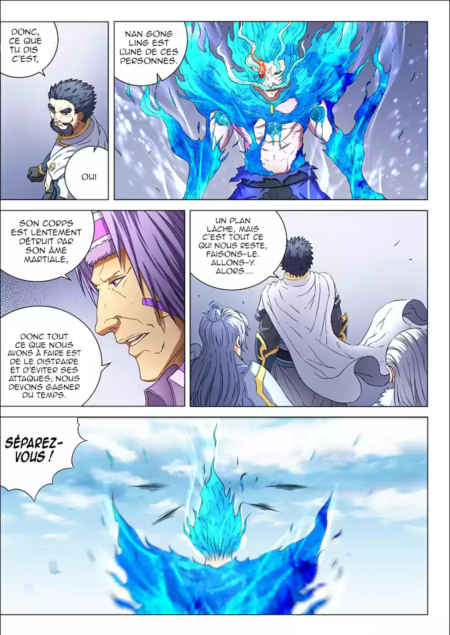 Read God of Martial Arts FR Manga Online