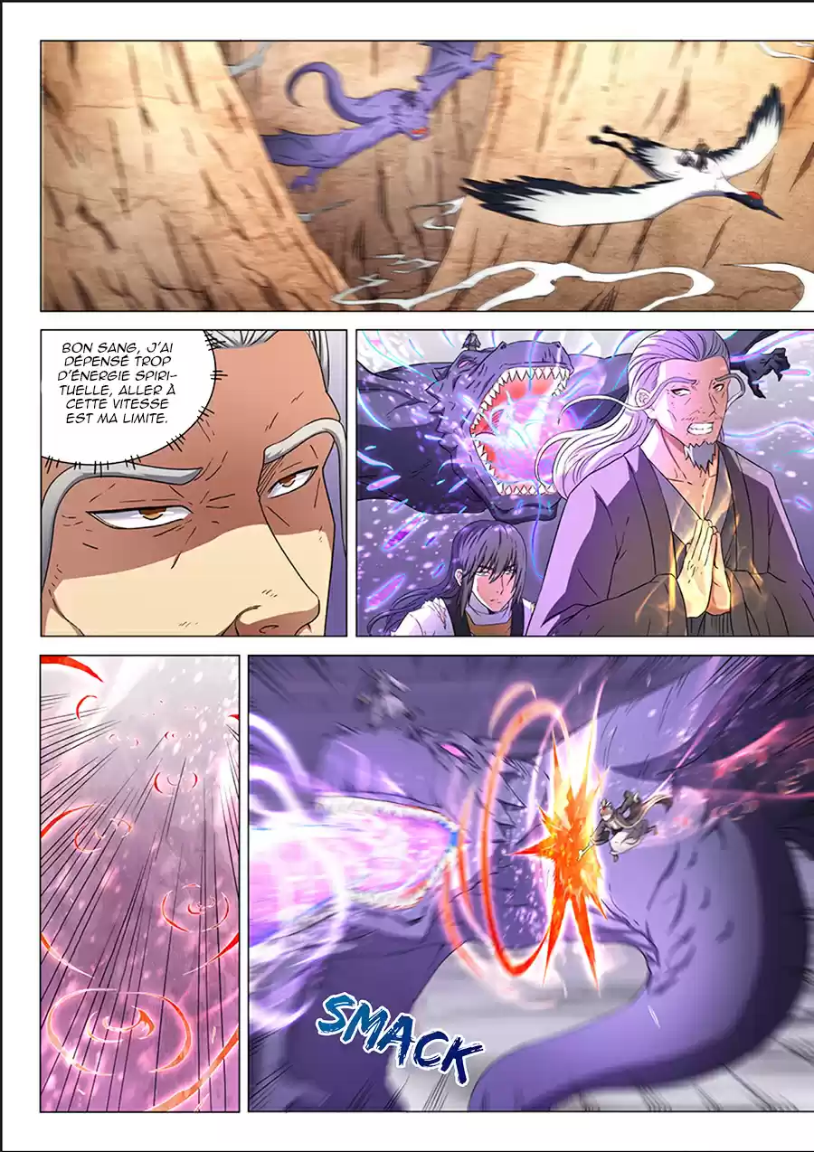 Read God of Martial Arts FR Manga Online