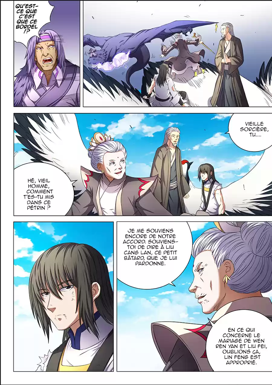 Read God of Martial Arts FR Manga Online
